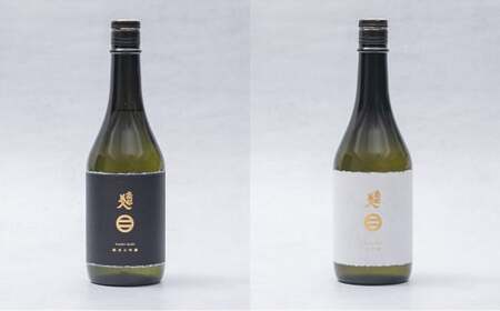 【南部美人】宅飲みセット（720ml×5本・計3600ml） ／ 贈答品 お酒 酒 アルコール 日本酒 純米酒 ギフト 飲み比べ お取り寄せ