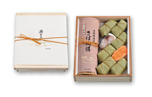 【ふるさと納税】焼さば鮨 詰合せ (焼さば鮨1本・柿の葉寿司2種(さば、さけ)各4個入り) すし 鯖 鮭 奈良名物 ご当地グルメ 中谷本舗 お取り寄せグルメ 郷土料理 押し寿司 ゐざさ 奈良県 【tm-AD010】【株式会社中谷本舗】