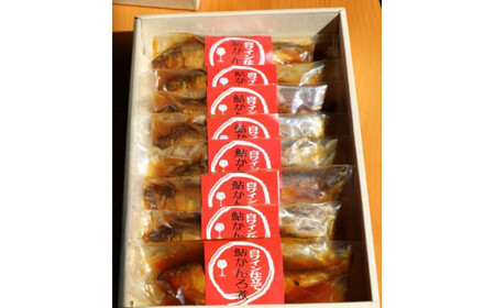 鮎　甘露煮　８尾(0091）