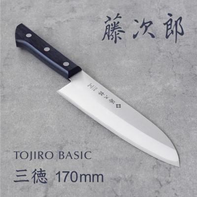 ふるさと納税 燕市 藤次郎 BASIC 三徳包丁 170mm