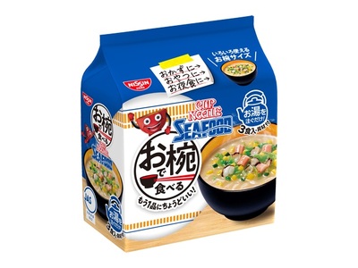お椀で食べる　カップヌードルシーフード 3食パック×9 (a11-189)