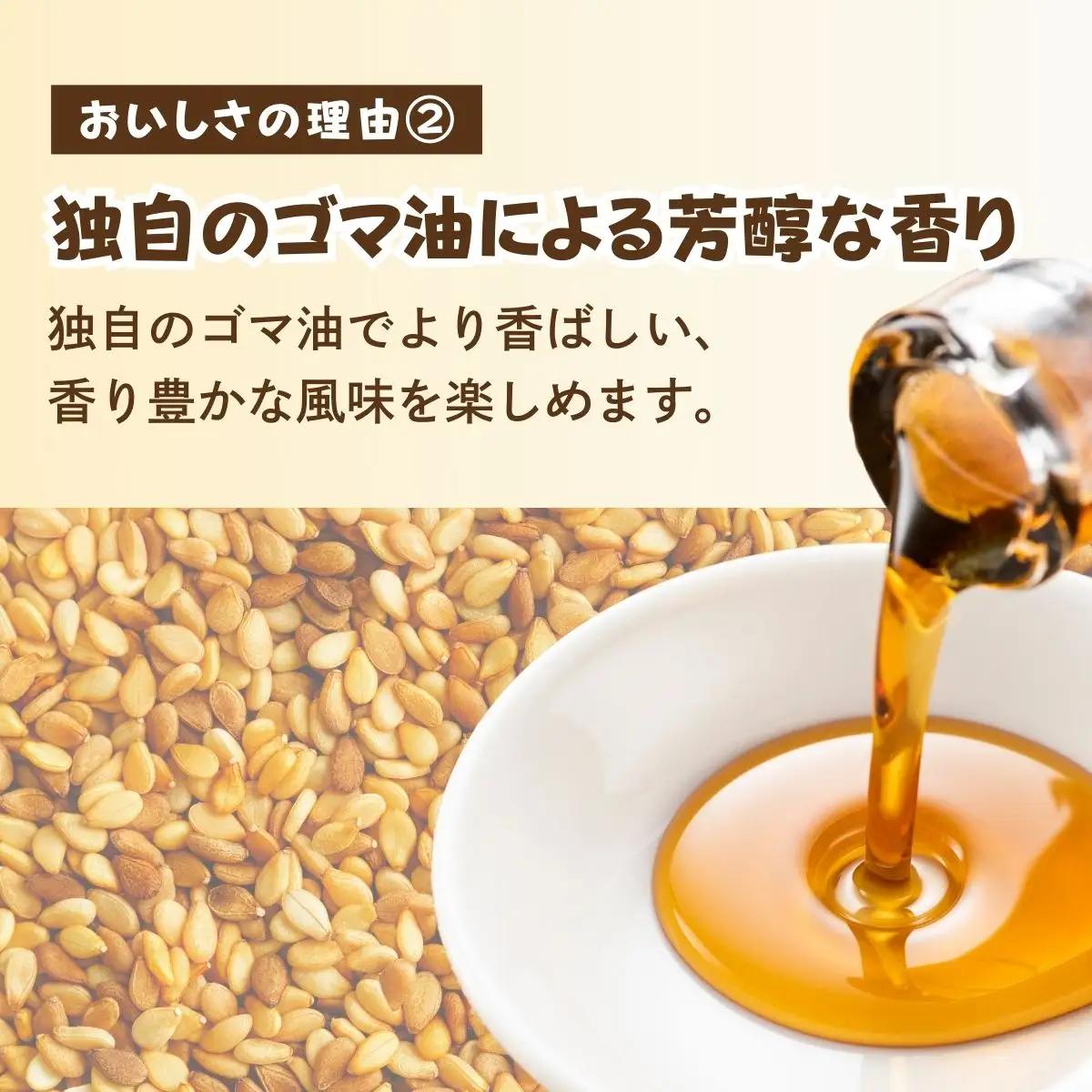 おいしい満点のり (1袋100枚入)＜5袋＞ | 韓国海苔 かんこくのり のり 味付 海苔 シン・インターナショナル 埼玉県 草加市