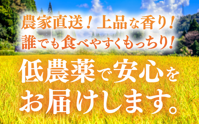 【先行予約】【令和8年産】【定期便3回】≪3ヶ月連続お届け≫  化学肥料不使用 あきさかり 精米 10kg × 3回（合計30kg）※2026年10月上旬より順次発送予定 [aw010-f017]