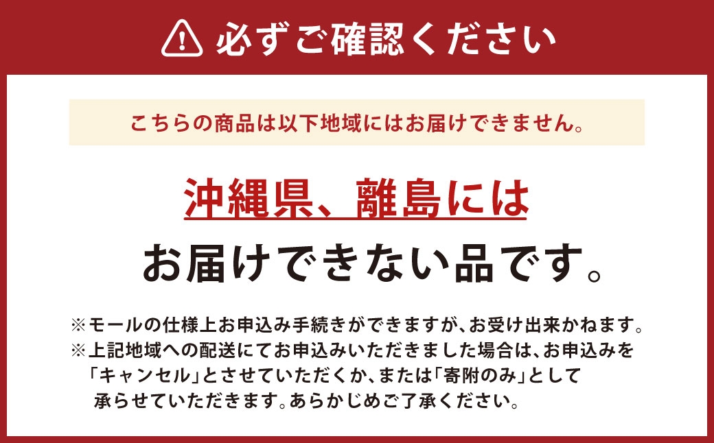 純国産ポテトチップスうすしお味和風だし12袋