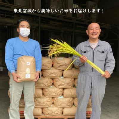 ふるさと納税 村田町 【毎月定期便】【数量限定】宮城県村田町産ひとめぼれ 精米 10kg(5kg×2袋)全6回 |  | 03