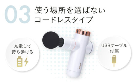 ボディシェイプガン レッド/MCB020R // マッサージ 筋膜リリース ハンディガン マッサージガン マッサージ器 家電 電化製品 アルインコ