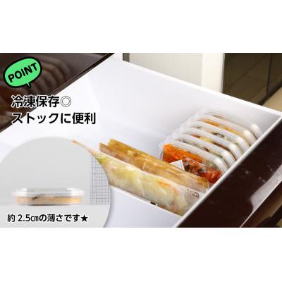 ふるさと納税 余市町 やっぱり美味しい!福原家のにしんコンビセット_Y004-0054 |  | 02