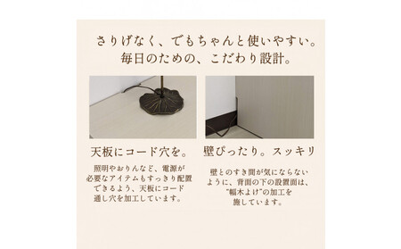 国産 完成品 仏壇 雅楽 うた 幅54.5cm 奥行45cm 高さ54.5cm ホワイトウォッシュ