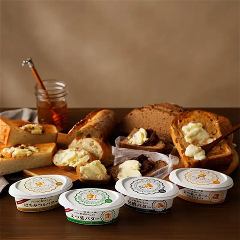 パンにおいしいよつ葉バター 1kg（100g×10個）バター