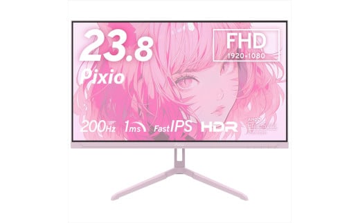 Pixio ゲーミングモニター 23.8インチ FHD 200Hz IPS ピンク PX248WAVEK【 神奈川県 小田原市 】
