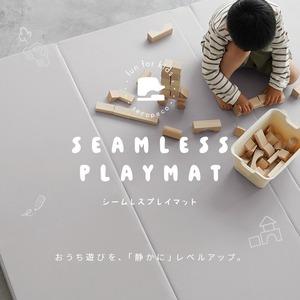 シームレス折りたたみプレイマット アイボリーL 76-006