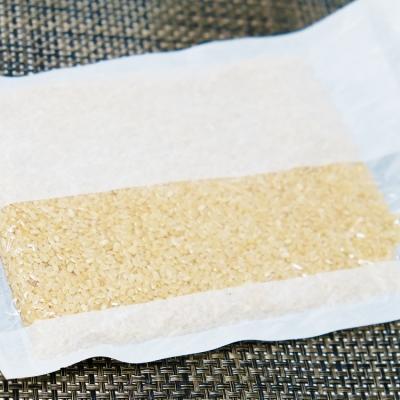 ふるさと納税 小郡市 定期便12回 1等級米 真空パック玄米 ヒノヒカリ2合(300g)×20袋[No5354-0666] |  | 01