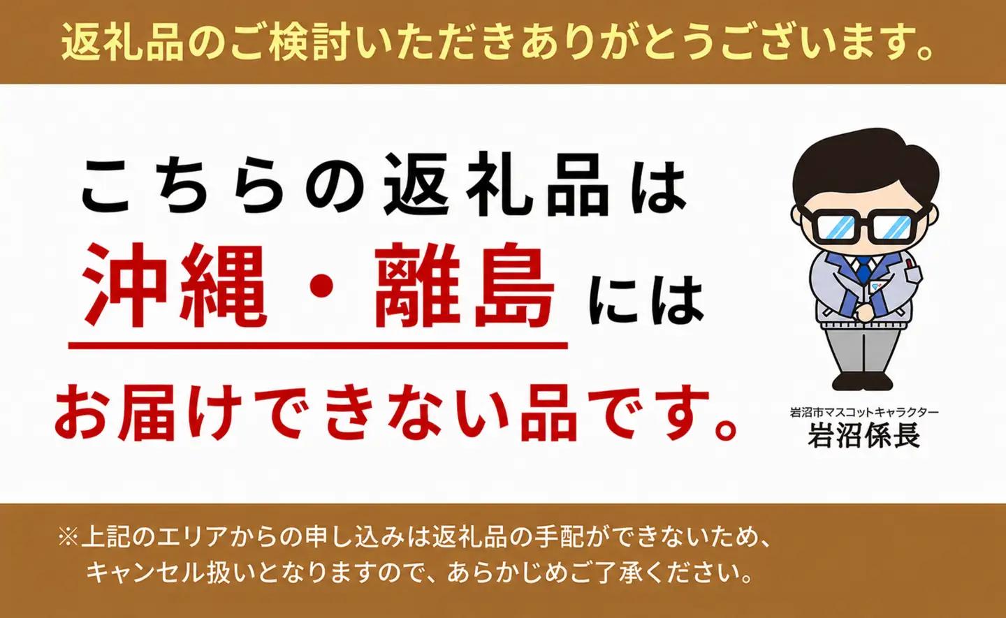 精米 ひとめぼれ 5kg 米 