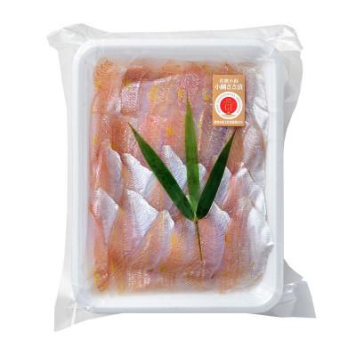 ふるさと納税 小浜市 小鯛ささ漬　業務用真空パック　300g