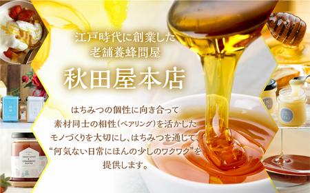 【年内発送】[国産はちみつ] アカシア (300g×1本)｜蜂蜜 ハチミツ ) ボトル たれにくい 国産 常温 はちみつ ハチミツ 蜂蜜 ハニー 送料無料 秋田屋本店 [1028] 国産ハチミツ 10