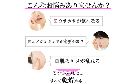 ［ぬちまーす］hanagasaなま石けん×2個