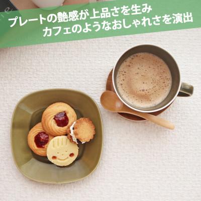 ふるさと納税 瑞浪市 美濃焼 プレーリー オリーブ 【4枚SET プレートのみ S 14×1.7cm】 小田陶器 |  | 02