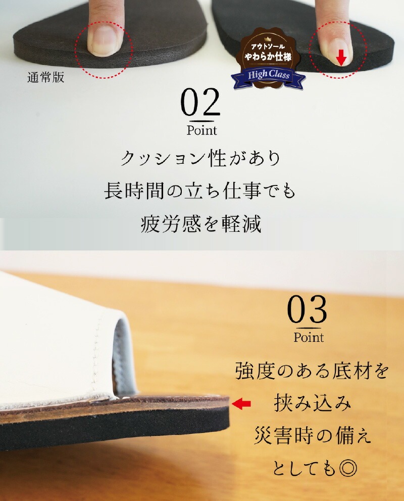 【ハイクラス】靴職人手作りの本革「スリッパ」 キャメル （S・M） ルームシューズ 部屋履き 雑貨 日用品 革 本革 高級 ギフト プレゼント 贈答 茶 天然ゴム やわらかい 災害 H066-074