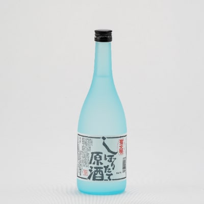 菊文明　合鴨純米原酒・しぼりたて原酒セット【1211320】