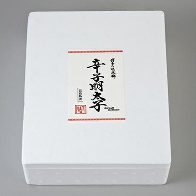 ふるさと納税 大木町 博多の味本舗　辛子明太切れコロ　約2.8kg CU026(大木町) |  | 02