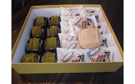 【ふるさと納税】 田沼意次侯 御城下 逸品 認定商品 田沼茶羊かん 田沼茶 羊かん 羊羹 ようかん 歴史 江戸時代 地域 文化 伝統 贈答品 限定 老舗 銘品 特選 厳選 プレミアム 選りすぐり おすすめ 人気 お取り寄せ グルメ 食品 牧之原市 静岡県