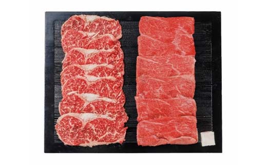 北海道 短角牛 すき焼きモモ・ロース400g 小分け 冷凍 年末 年始 正月 牛すき焼き 和牛すき焼き 食べ比べ 肉 牛肉 国産牛 国産 もも モモ ロース セット グルメ 人気 ランキング ギフト ふるさと 釧路市 F4F-8925