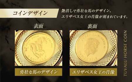 純金 コイン ペンダント トップ [シエロ 山梨県 中央市 21470933] 馬 1/25オンス ツバル ホース コイン ペンダント 金貨 24金 Noh25co00