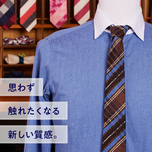 ＨＡＤＡＣＨＵ　シルクネクタイ　ＮＴＭ-761  高級ネクタイ ファッション プレゼント