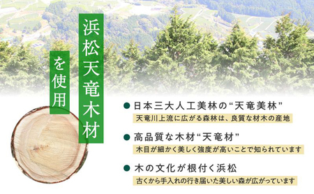 XYL（オーガニックファニチャー・キシル）waku W【配送不可：沖縄・離島】 インテリア 自由 組み合わせ 収納 シェルフ 衣類 ラック 本棚 ベンチ 完成品 国産 ひのき 無垢材 日本製 【202