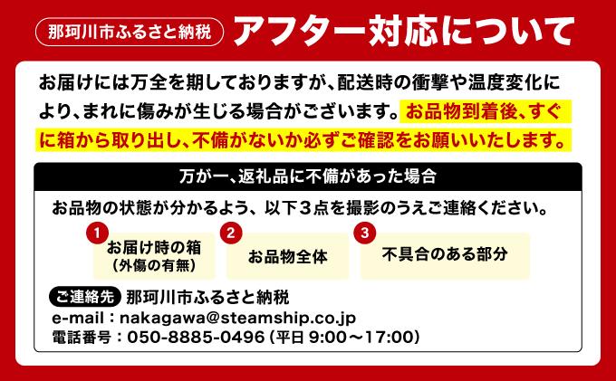 ＜定期便・全3回＞九州・福岡もぎたて フルーツ定期便 A