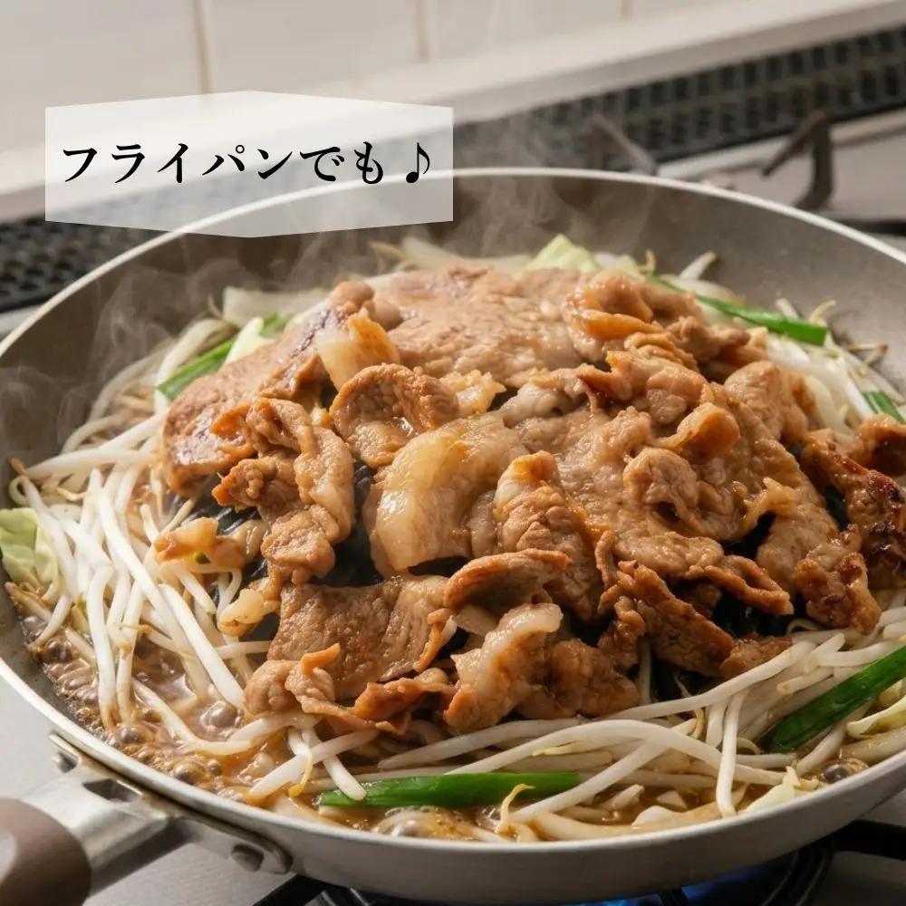 【1月配送】北海道焼肉 豚カルビ濃厚カルビたれ 4kg (200g×20パック)