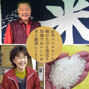 【無洗米】元気つくし 《真空パック》 3kg(1kg×3本) 福岡県産【1525209】