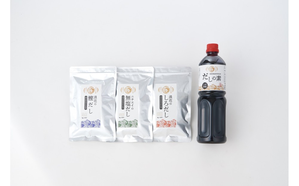 
                  ニチエイ食品工業株式会社のお出汁詰め合わせ スタンダードセット【 大阪府 門真市 】
                