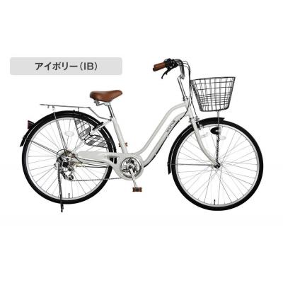 ふるさと納税 京都市 完成品でお届け!26インチ 自転車【アイボリー(IB)】 |  | 01