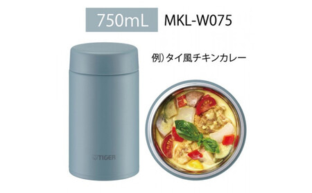 2025年度新製品  タイガー魔法瓶 真空断熱フードジャー らくらくキャップ 広口 MKL-W075 イーグレットホワイト WK 750mL 大阪府門真市
