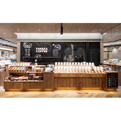 ふるさと納税 文京区 【YANAKA COFFEE】コーヒー豆500g 【粉・中挽き】[55007043] |  | 01