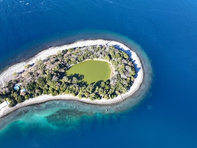 クルージング 大瀬神社コース 体験チケット 9人 クルーズツアー 土日のみ 年末年始受付可能 富士山の壮大な景色 雄大な自然 田子の浦港 隆真丸 完全貸し切り 一生の思い出 静岡県 富士市 [sf00