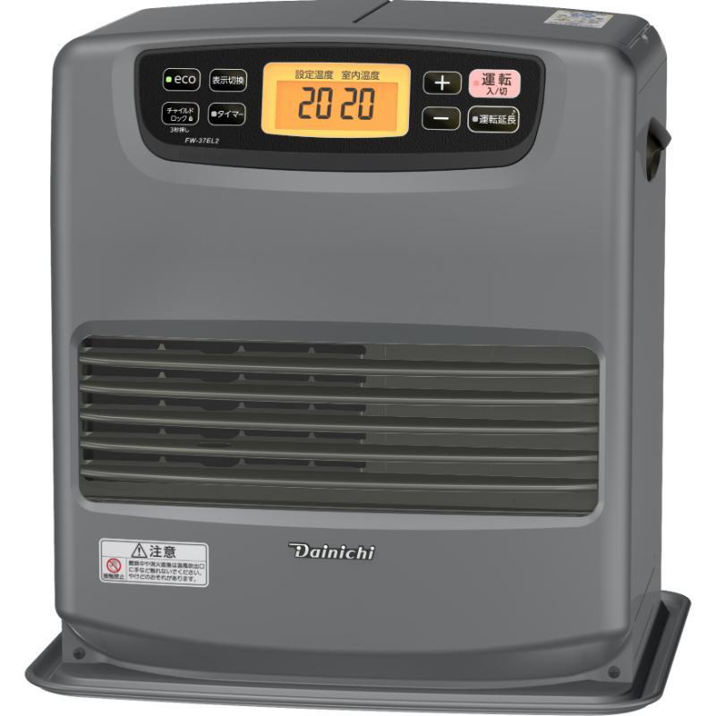 石油ファンヒーター　FW-37EL2　新潟市 家電 ダイニチ工業