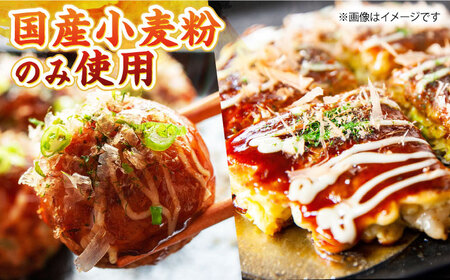 くいだおれ太郎のお好み焼き粉・たこ焼き粉各3個セット