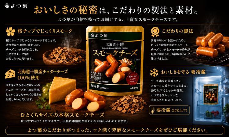 都会では見れないこの風景が財産です！