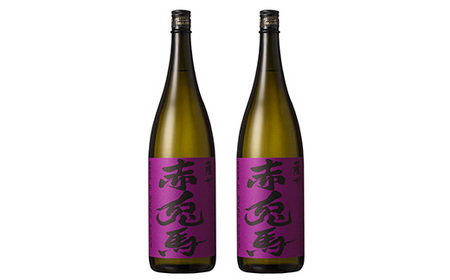 【3か月定期便】本格芋焼酎「紫の赤兎馬」1.8L×2本セットを計3回お届け！鹿児島本格芋焼酎 甘くフルーティーな香りが特徴！【E-103H】