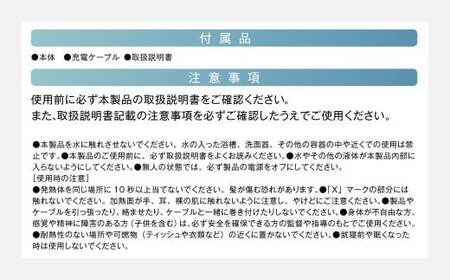 【&amp;Less BEAUTY】 コードレスヒートブラシ 【2年保証】 ／ 日本製 ストレート 3段階温度調節 type-C充電 コンパクト 折りたたみ 軽量 携帯 男女兼用 オートオフ ヘアアイ