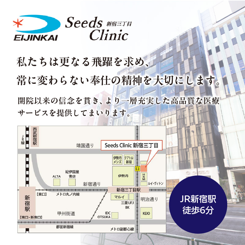 脳ドックバリュー