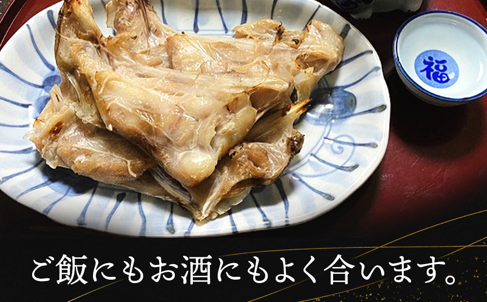 【稚内直送】真だらのカマ粕漬け(500g×3パック)
