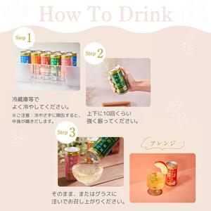 1093 【期間限定】白鶴 ぷるぷるマスカット 190ml×30本 １ケース