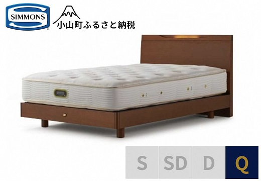 
                  3BV10【 シモンズ 】ケンドリック ST/エグゼクティブ リッチナット色 Q【 シモンズ Simmons ベッド マットレス 寝具 静岡県 小山町 】
                