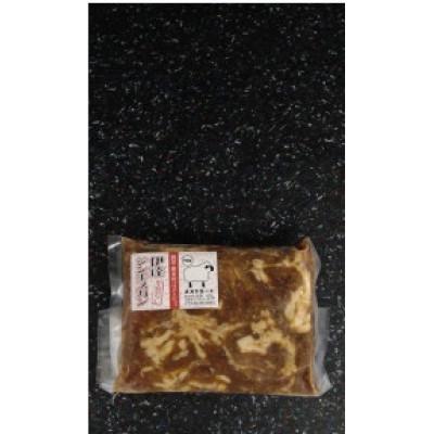 ふるさと納税 伊達市 オオヤミート特製伊達ジンギスカン&amp;オオヤミート特製ジンギスカンたれ　350g×2P/たれ1本