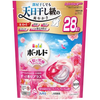 ふるさと納税 群馬県 ボールド ジェルボール 4D華やかブロッサムの香り詰替用×2 & レノアハピネスローズ 詰替用×1 |  | 03