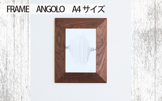 
No.602 府中市の家具　FRAME　ANGOLO　A4サイズ ／ 額縁 木製 フレーム インテリア 広島県
