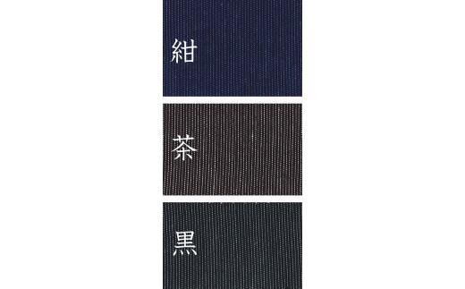 061-2　【紺（格子）・Mサイズ】染め・織り・縫製　すべて地元遠州製　平織作務衣
